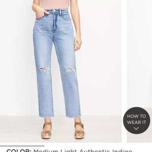 LOFT Curvy High Rise Jean